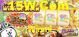 Experimente o Login Seguro Premium no Winmi
